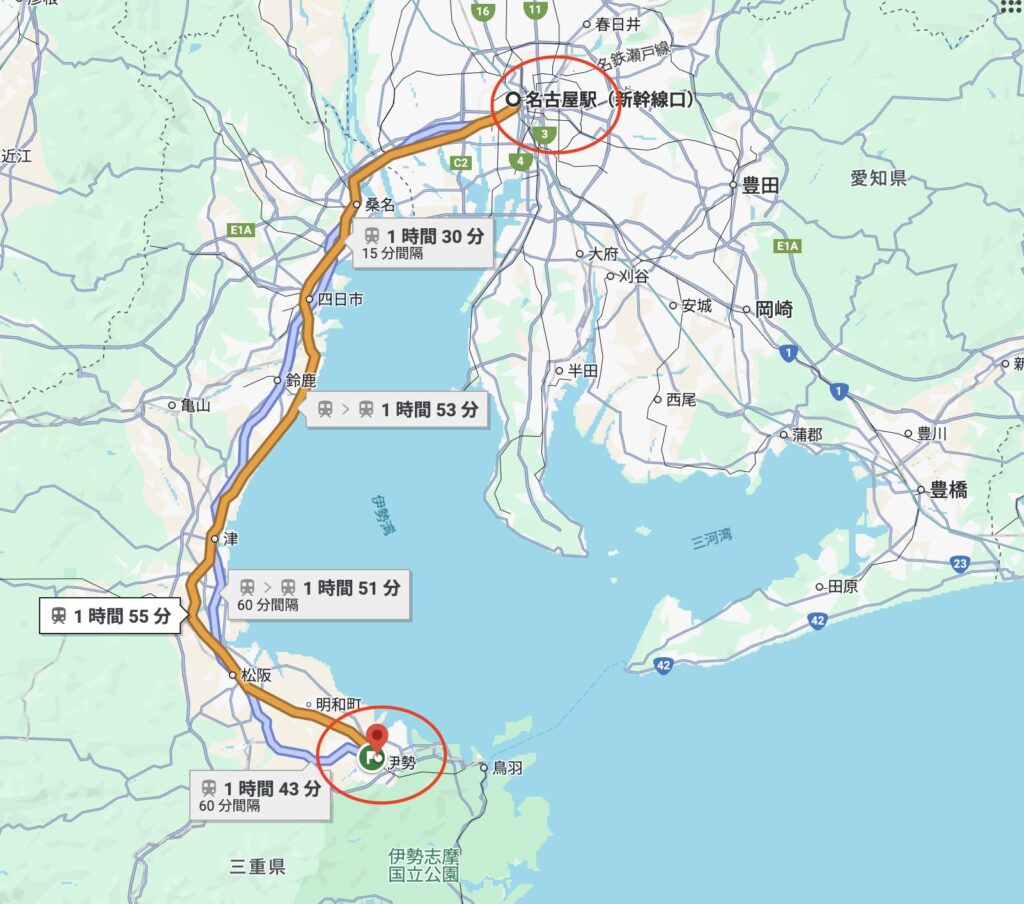 名古屋 から 伊勢 神宮