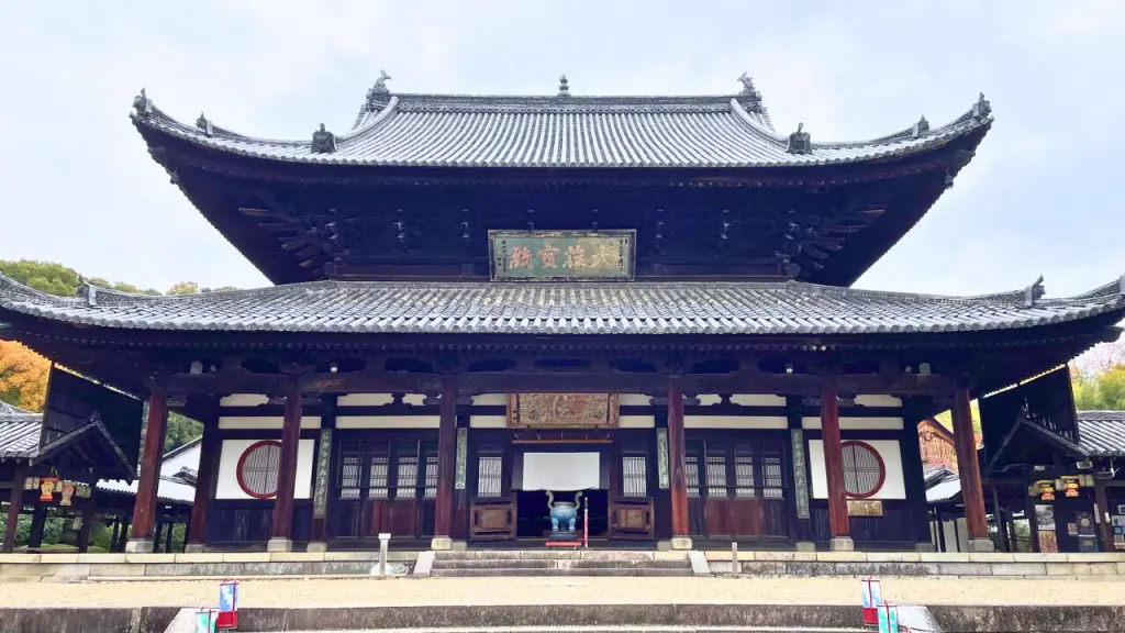 羅怙羅尊者像（萬福寺）特徴と魅力を分かりやすく解説｜京都 | 心整う