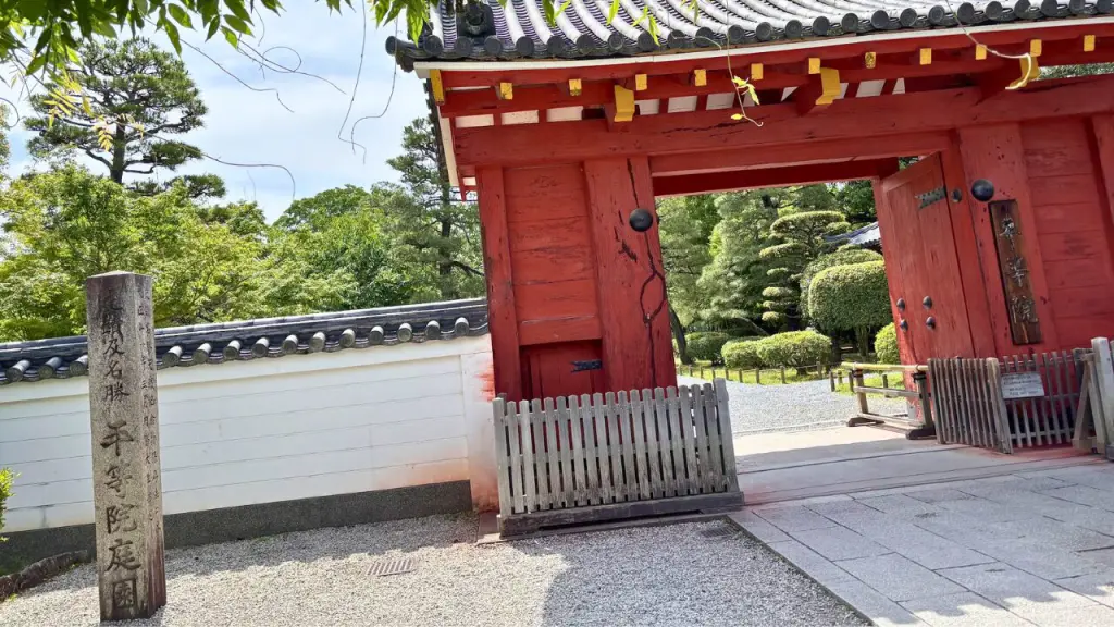 平等院鳳凰堂の見どころ｜内部拝観・鳳翔館を体験レポで解説 | 心整う