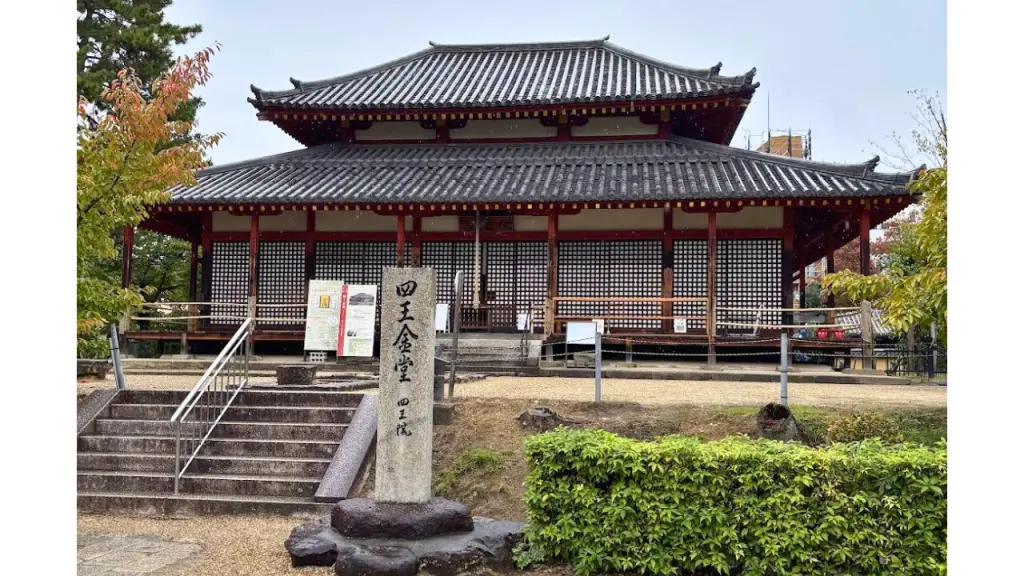 迫力の四天王像と天平の邪鬼の見どころガイド｜奈良・西大寺 | 心整う