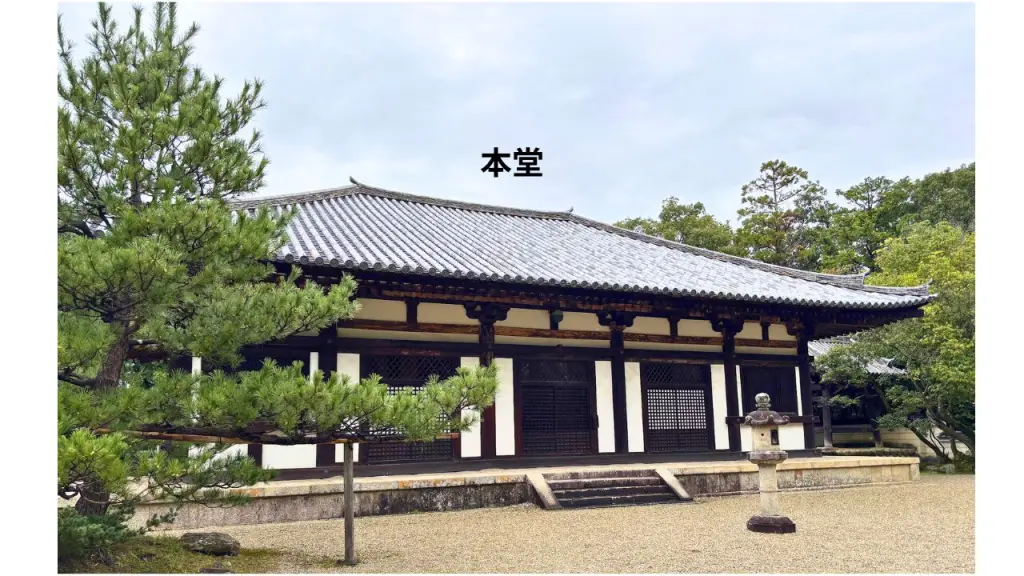 伎芸天立像とは？【秋篠寺】日本唯一の天女像の魅力を解説｜奈良 | 心