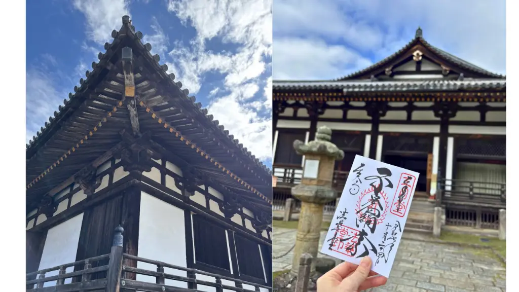 不空羂索観音（鹿皮観音）の魅力とは？｜東大寺 法華堂（三月堂） | 心