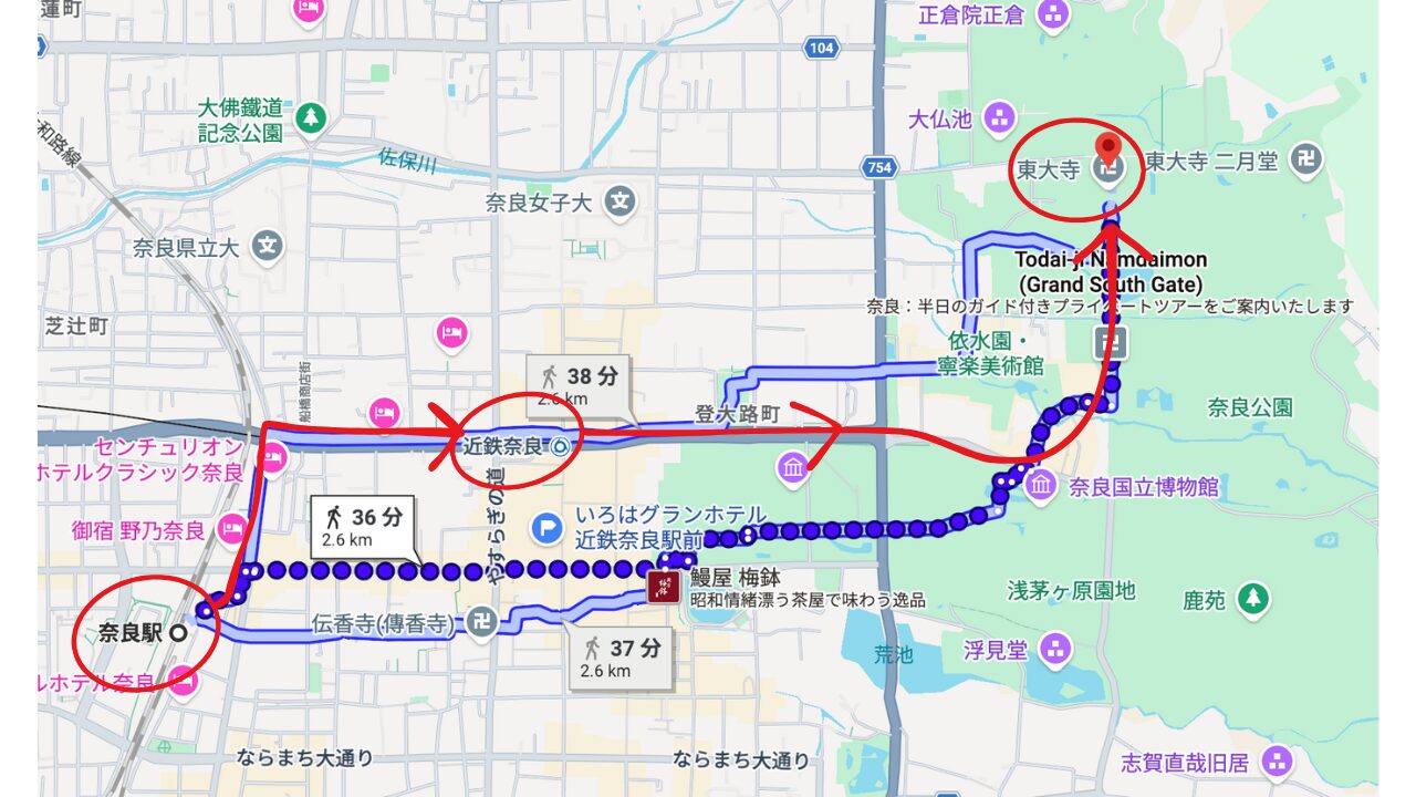 東大寺へのアクセス方法|近鉄・JR奈良駅から迷わず行く | 心整う 仏像旅 Best raspberry pi os