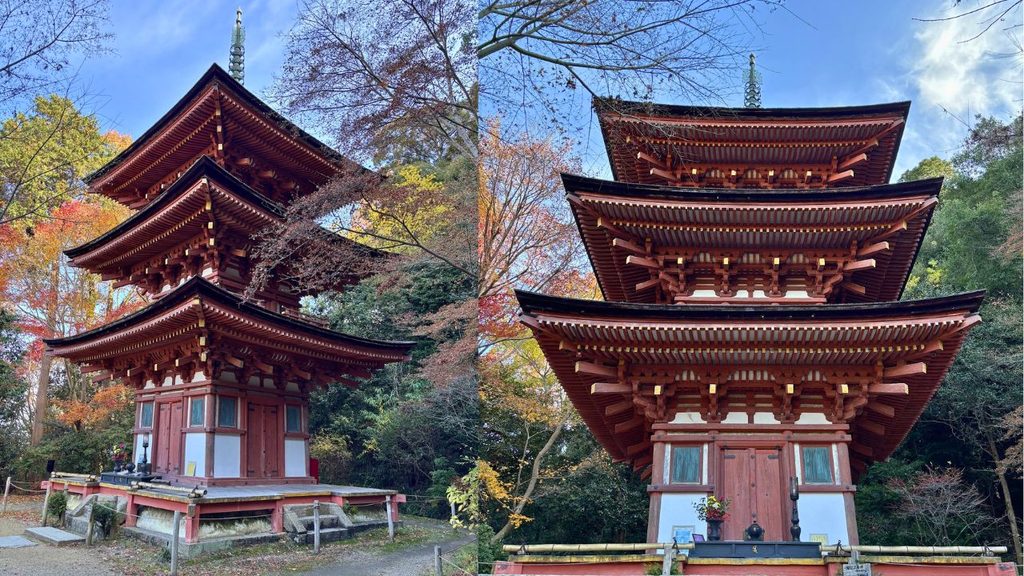 三重塔